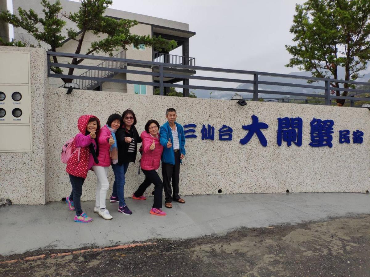 Taitung Crabs House Lägenhet Chenggong Exteriör bild